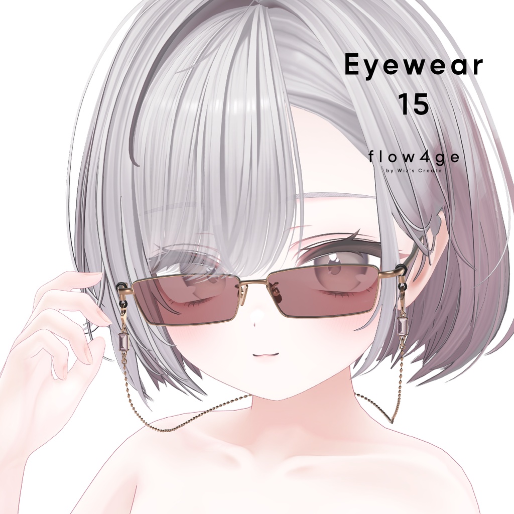 Eyewear 15【VRChat想定】