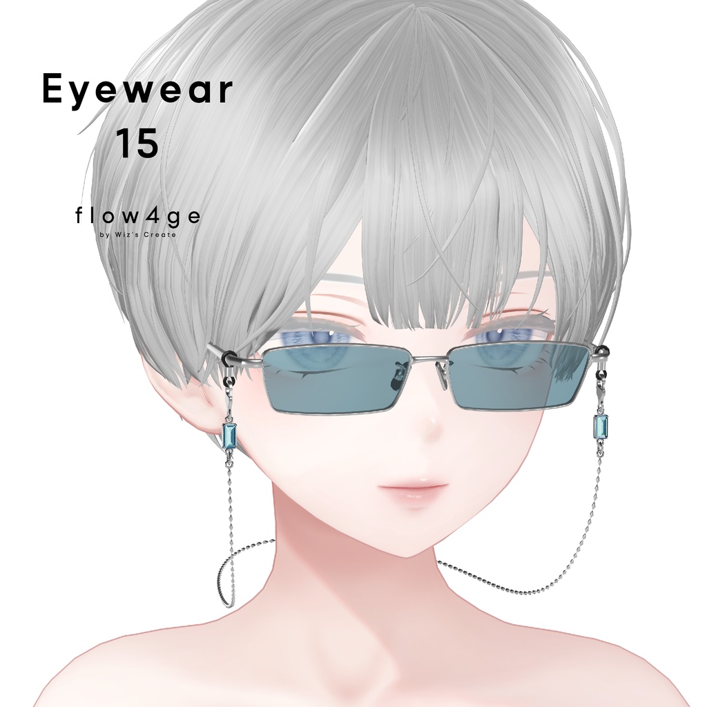 Eyewear 15【VRChat想定】
