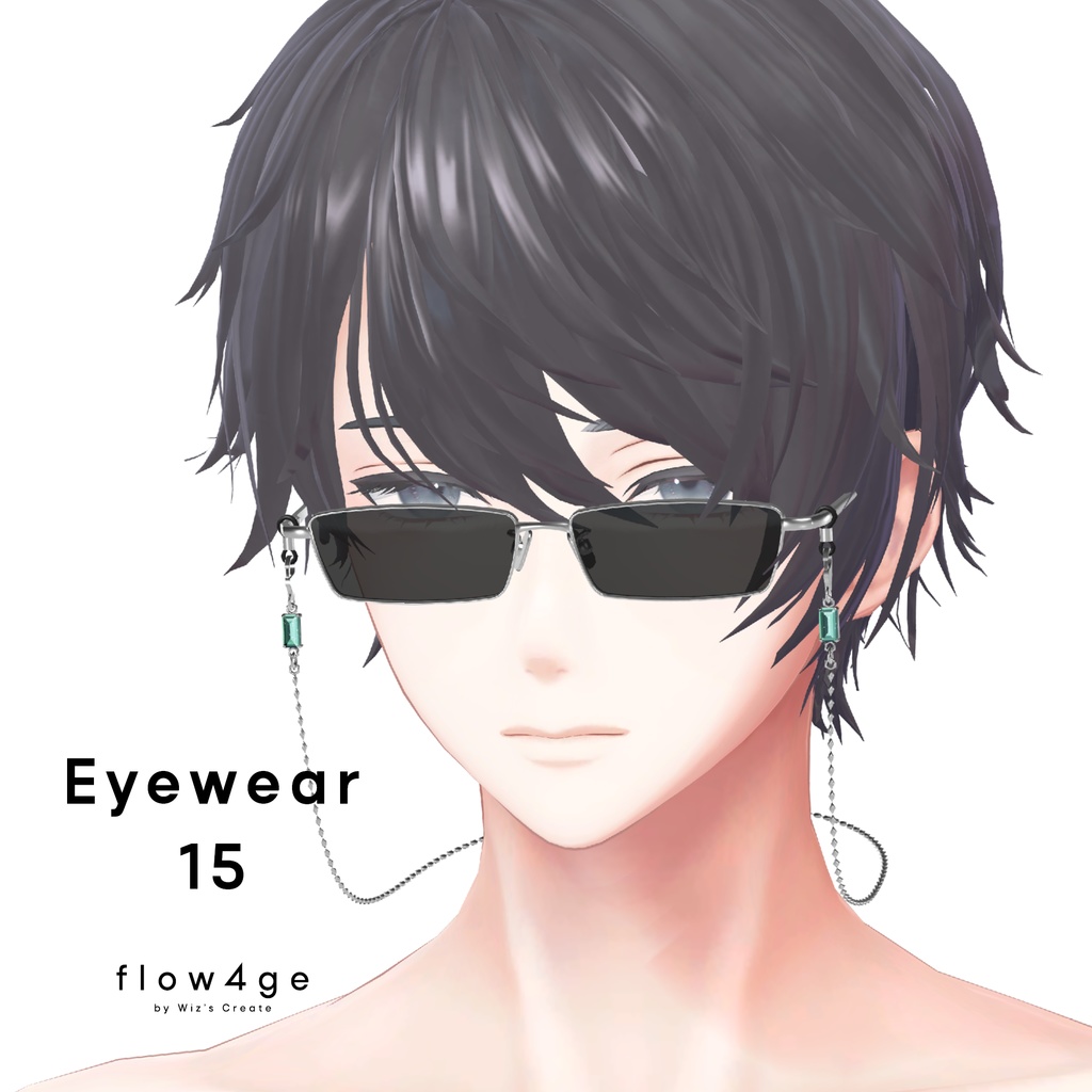 Eyewear 15【VRChat想定】