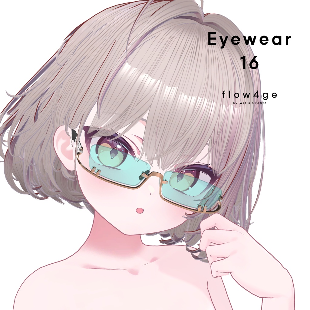 Eyewear 16【VRChat想定】