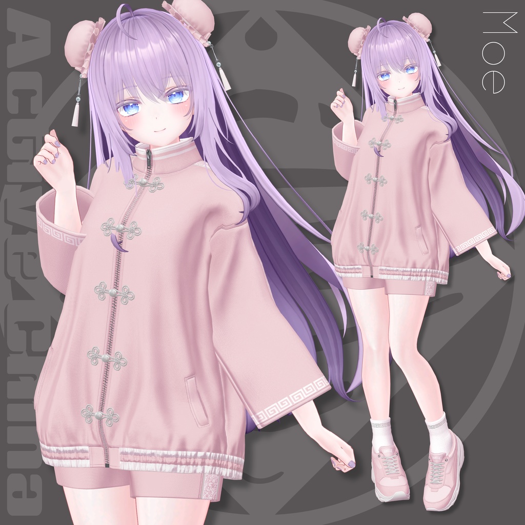 Active China【25アバターセミ対応】