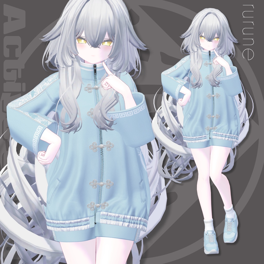 Active China【25アバターセミ対応】