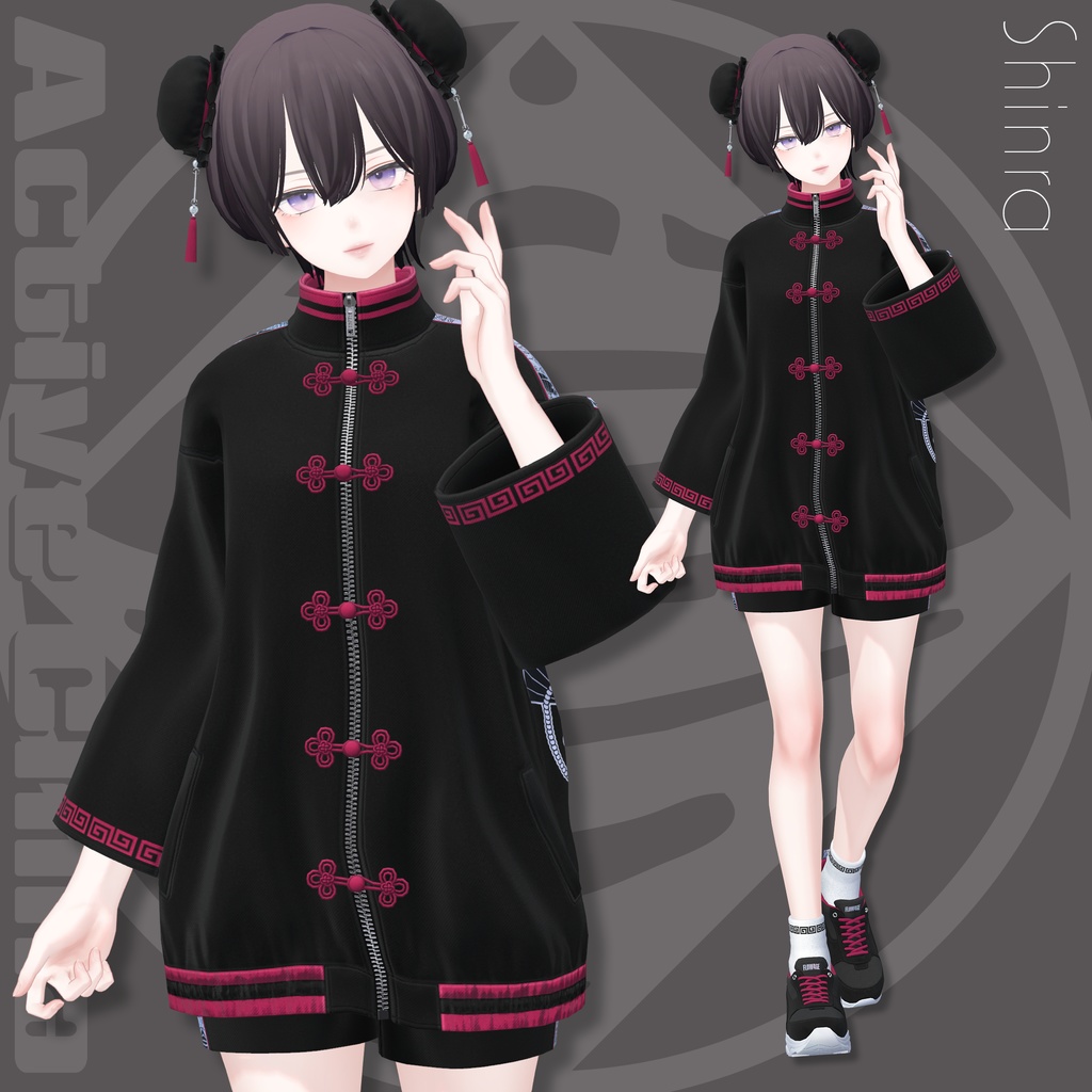 Active China【25アバターセミ対応】