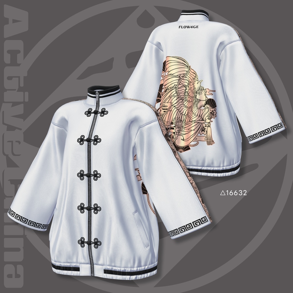 Active China【25アバターセミ対応】