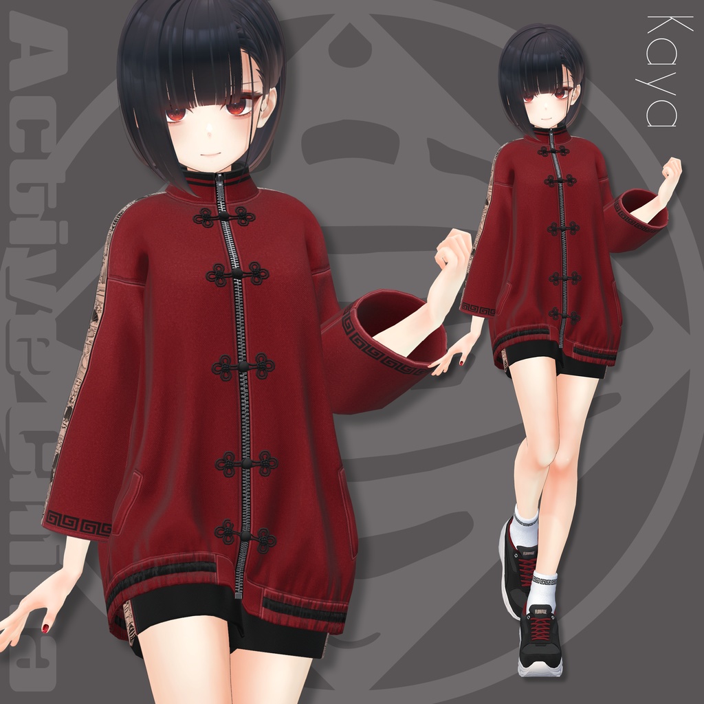 Active China【25アバターセミ対応】