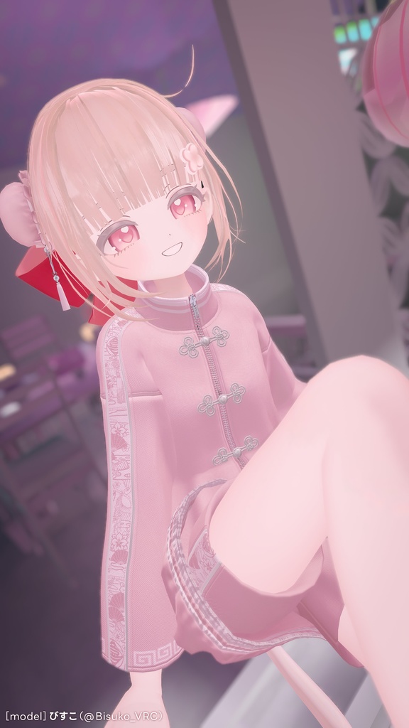 Active China【25アバターセミ対応】