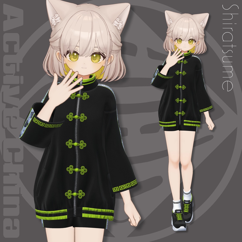 Active China【25アバターセミ対応】