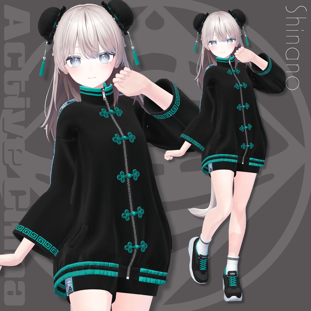 Active China【25アバターセミ対応】