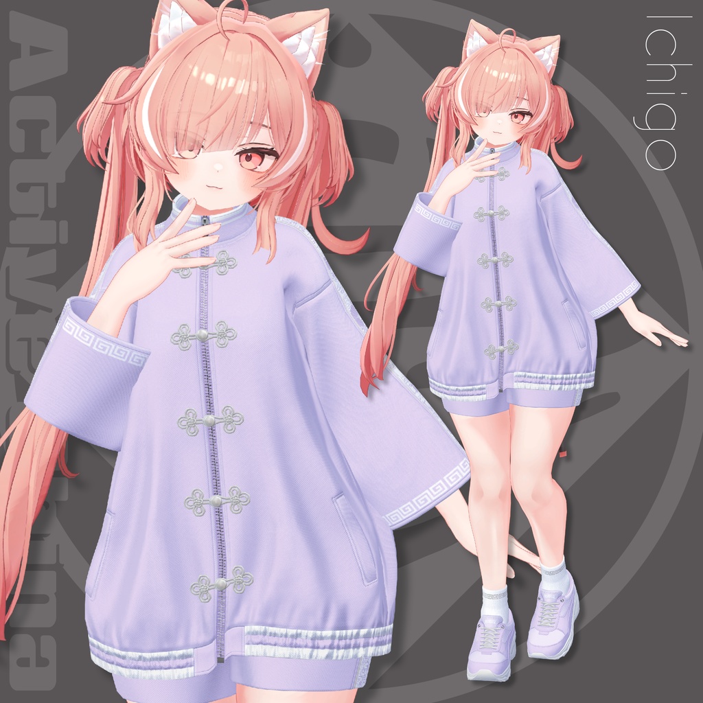 【SALE!】Active China【32アバターセミ対応】