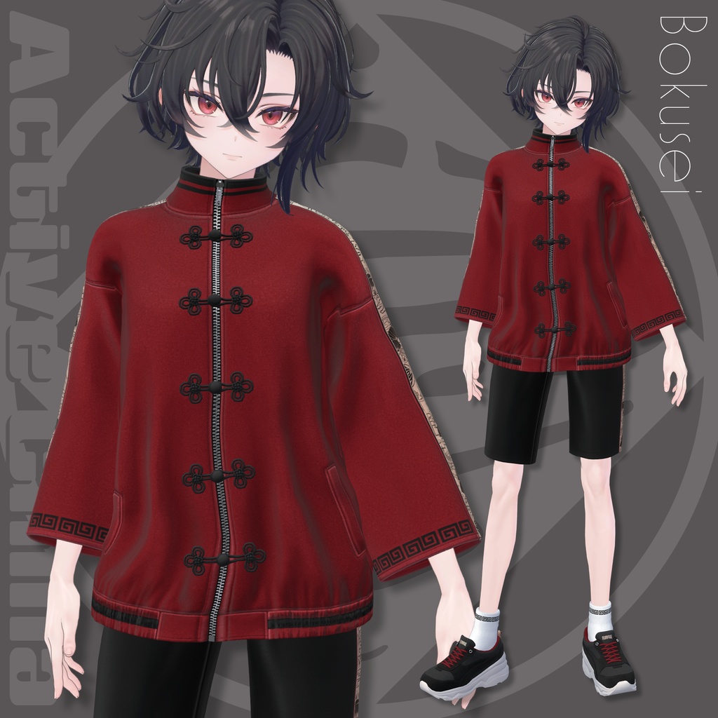 Active China【25アバターセミ対応】