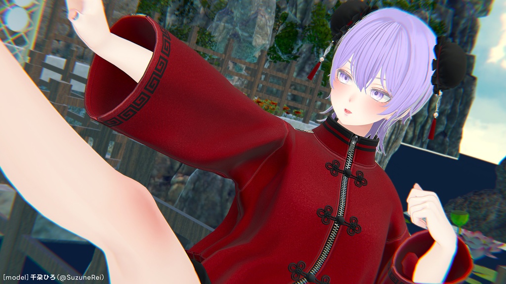 Active China【25アバターセミ対応】