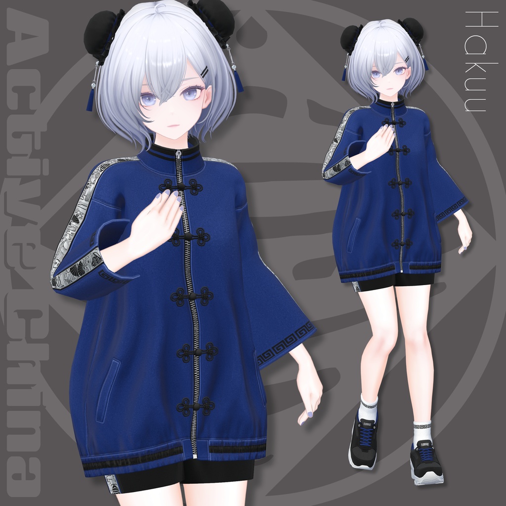 Active China【25アバターセミ対応】