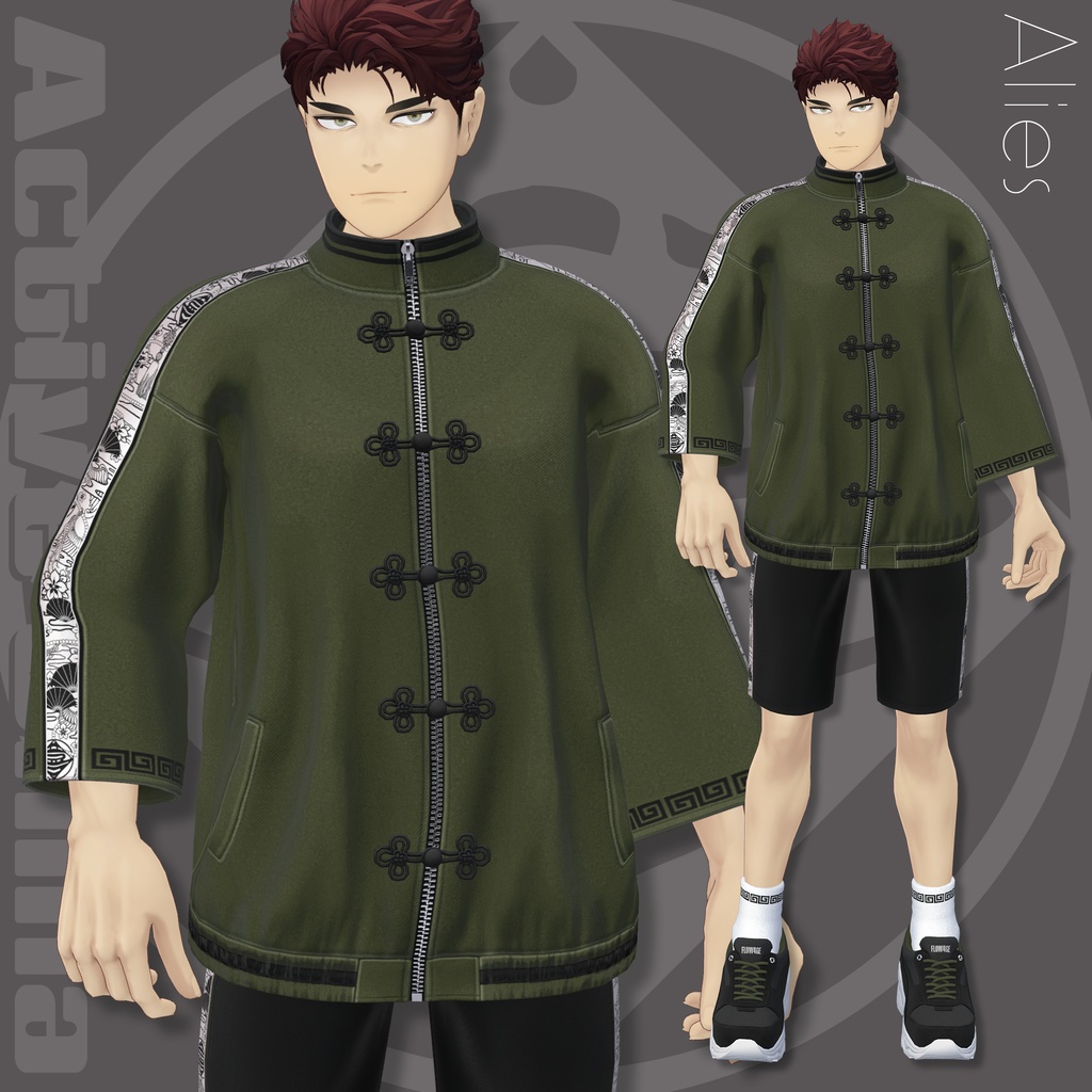 Active China【25アバターセミ対応】