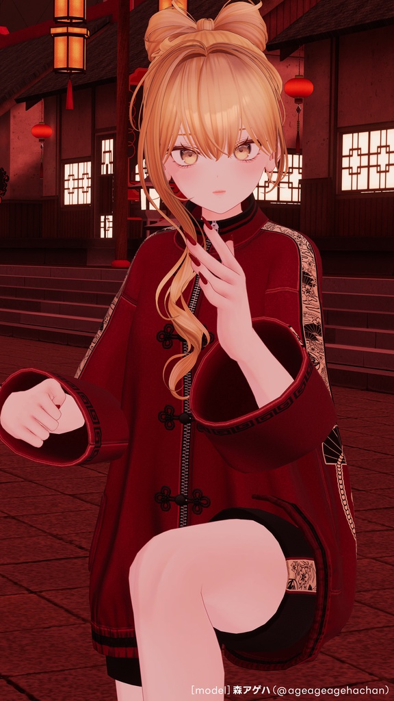 Active China【25アバターセミ対応】