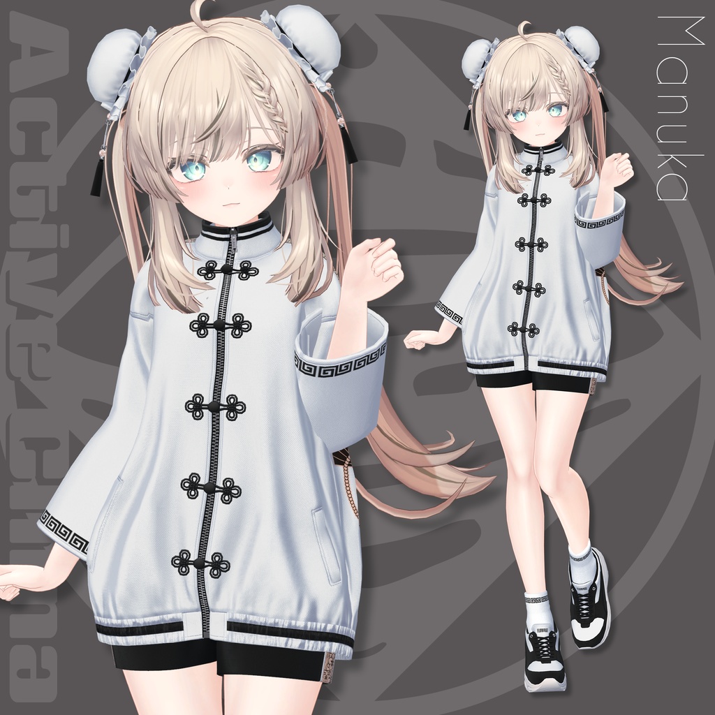 Active China【25アバターセミ対応】