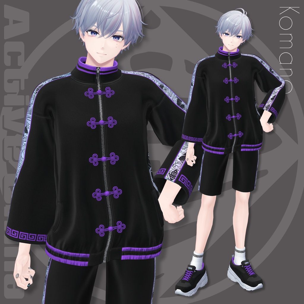 Active China【25アバターセミ対応】