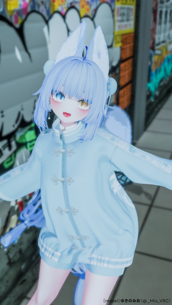 Active China【25アバターセミ対応】