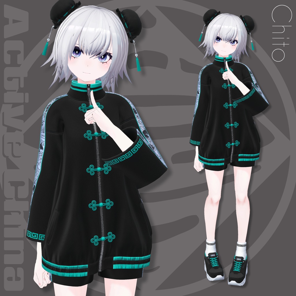 Active China【25アバターセミ対応】