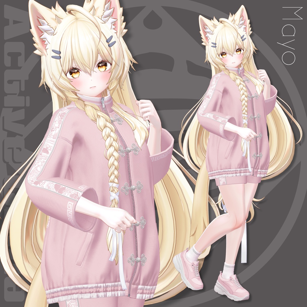 【SALE!】Active China【32アバターセミ対応】