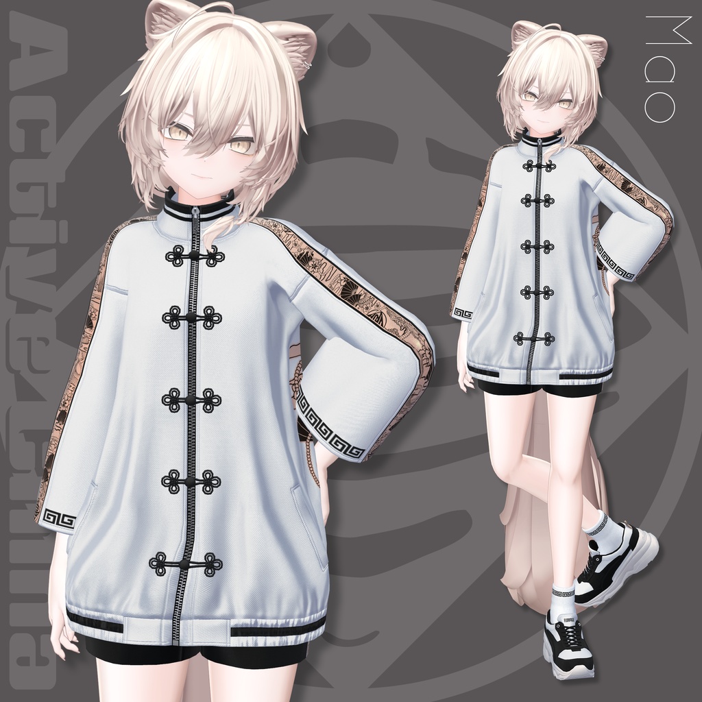 Active China【25アバターセミ対応】