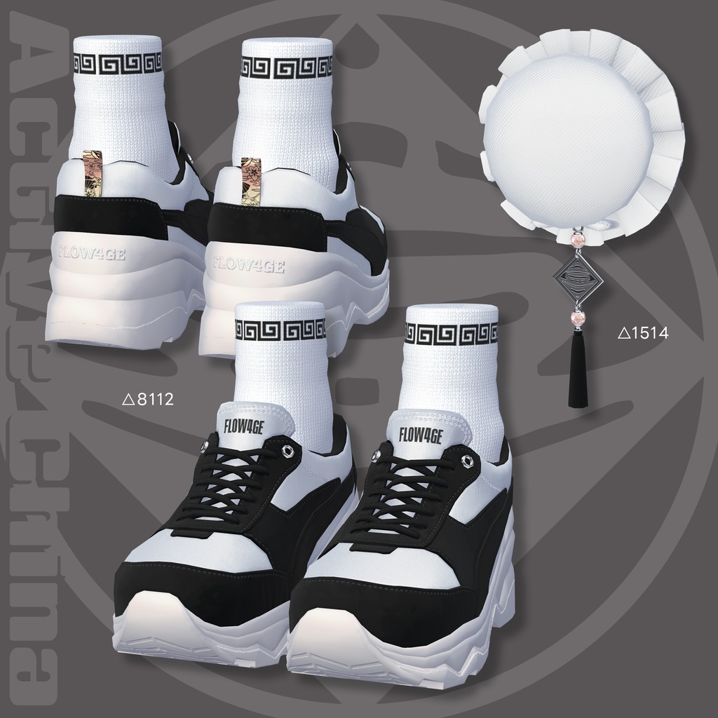 Active China【25アバターセミ対応】