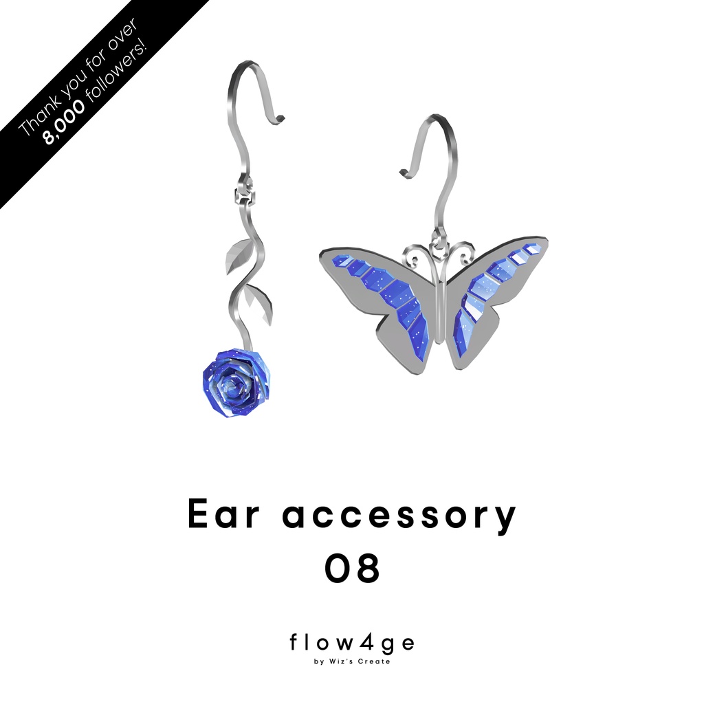 【期間限定無料】Ear accessory 08【フォロワー8000人記念/VRChat想定】