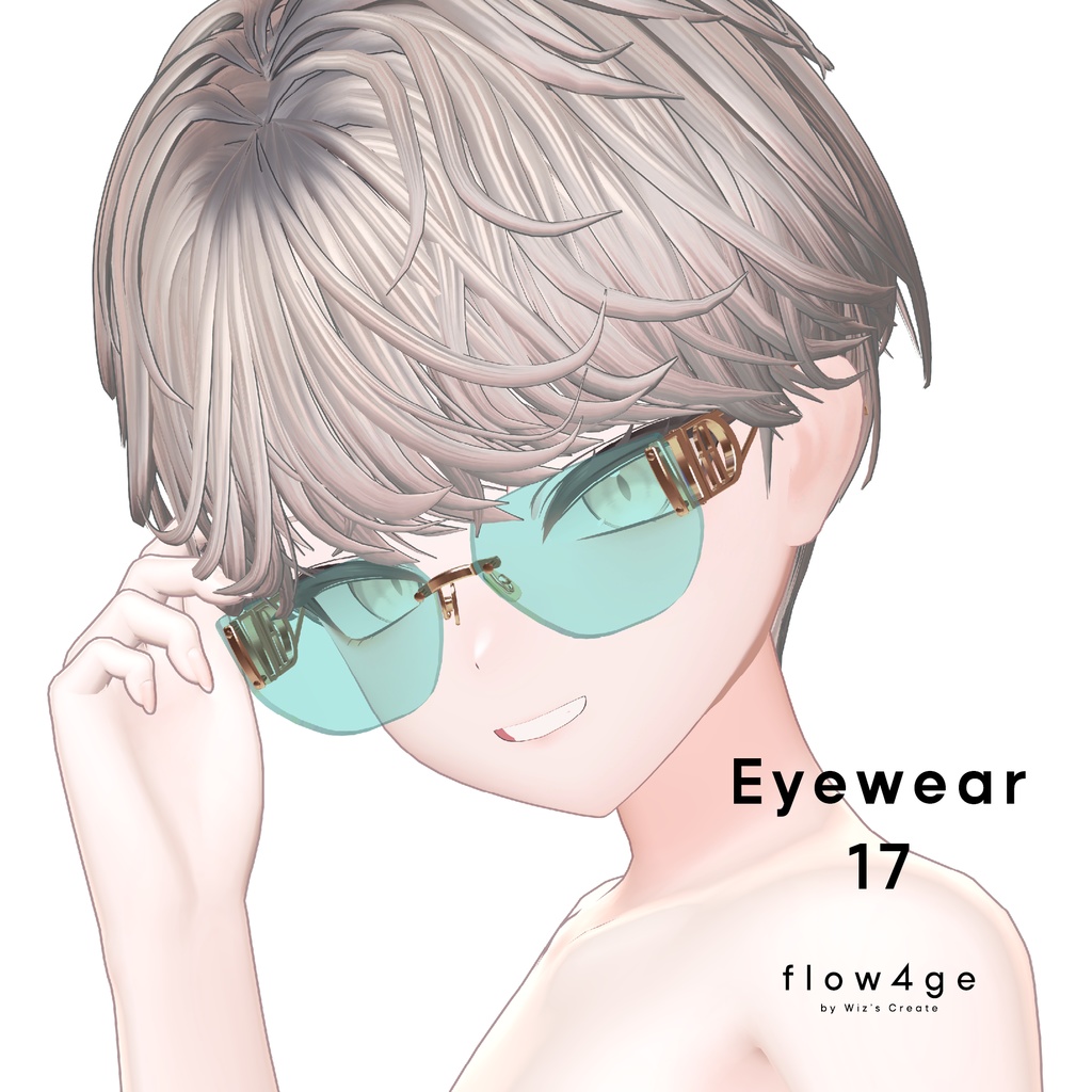 Eyewear 17【VRChat想定】