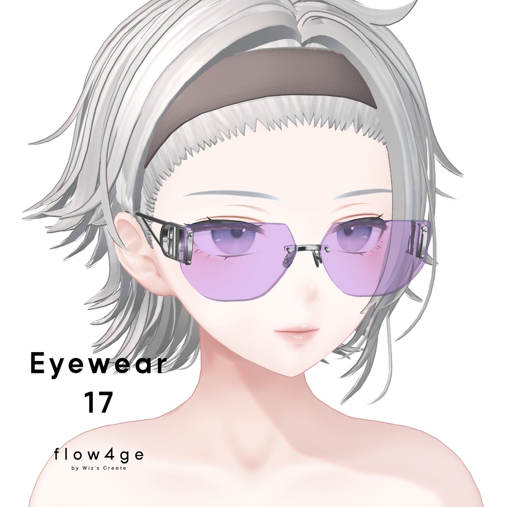 Eyewear 17【VRChat想定】