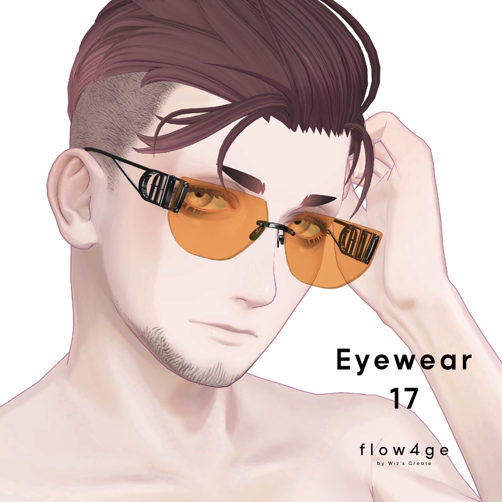 Eyewear 17【VRChat想定】