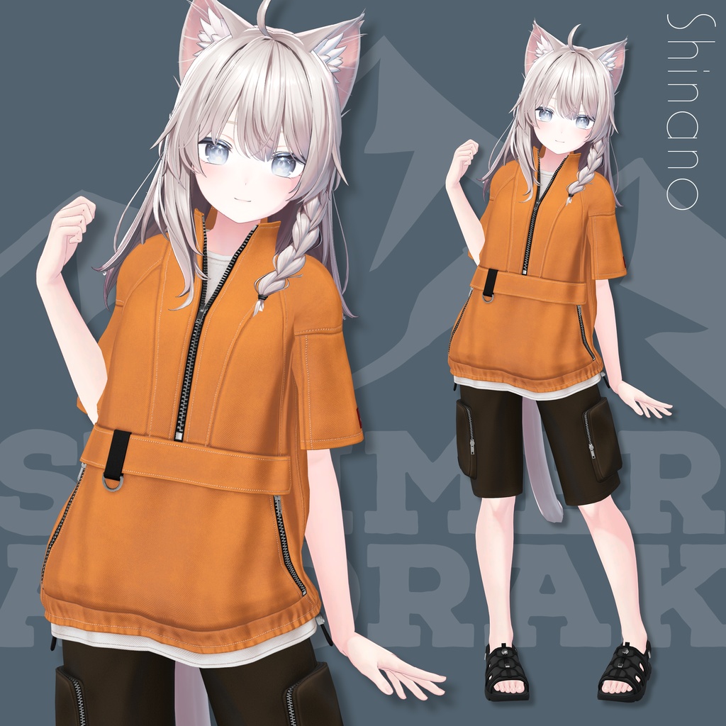 Summer Anorak【24アバターセミ対応】