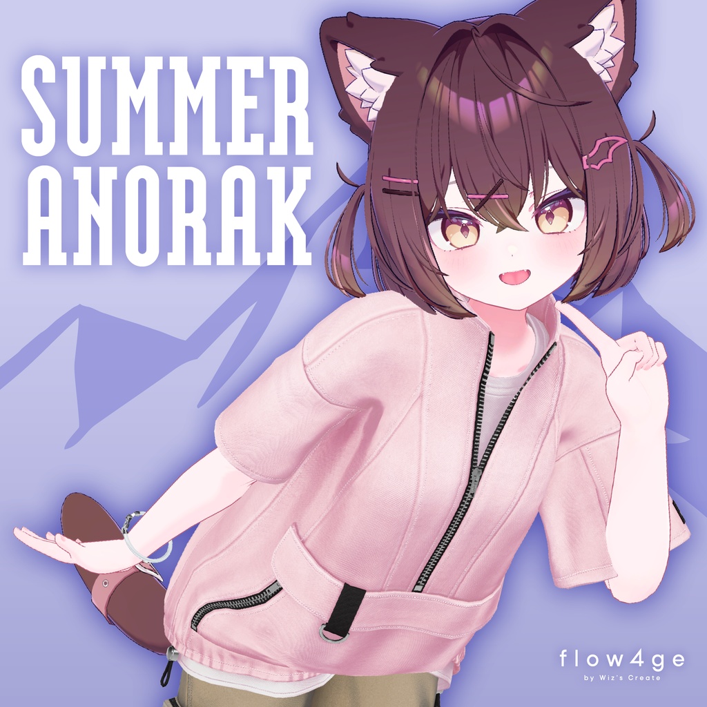Summer Anorak【24アバターセミ対応】
