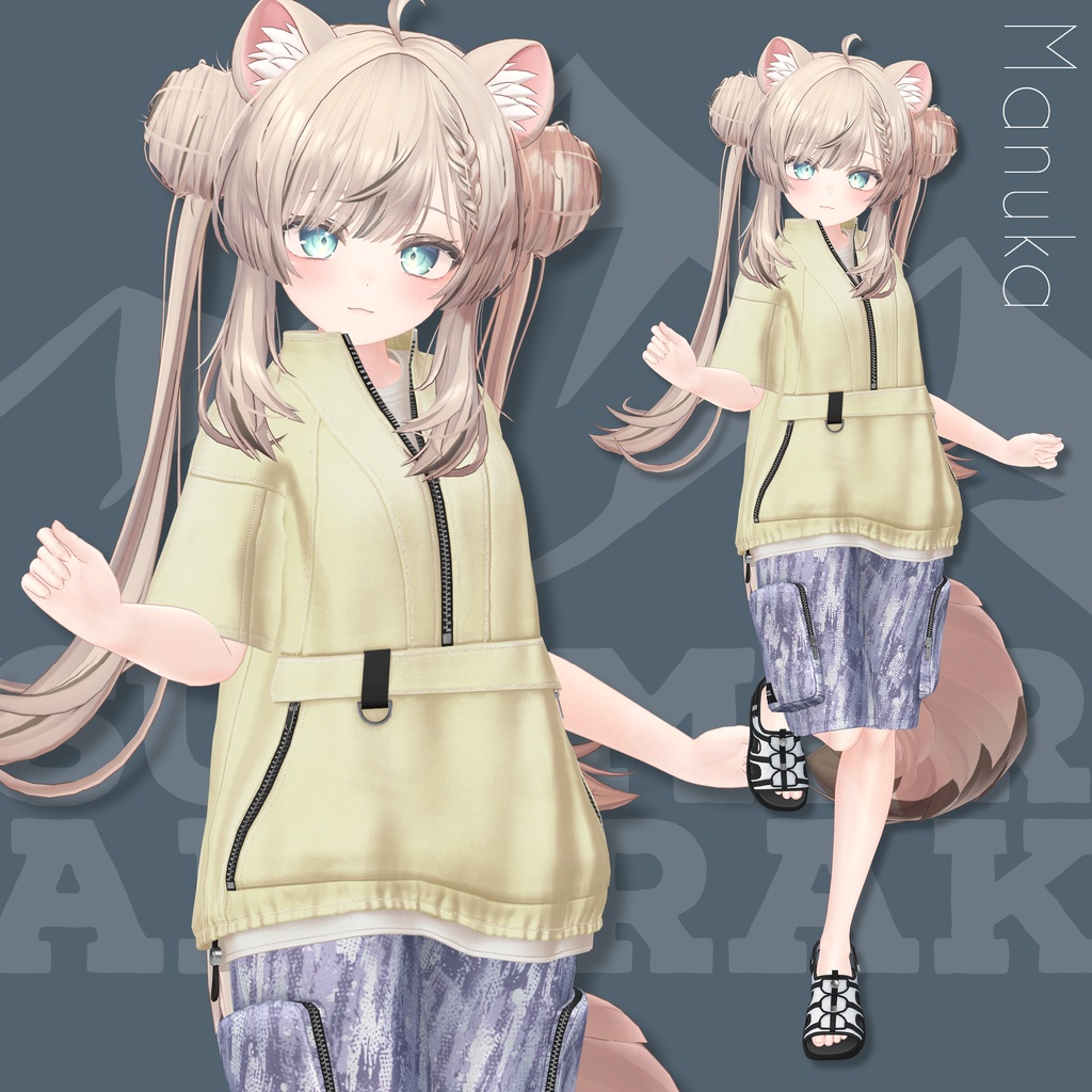 Summer Anorak【24アバターセミ対応】