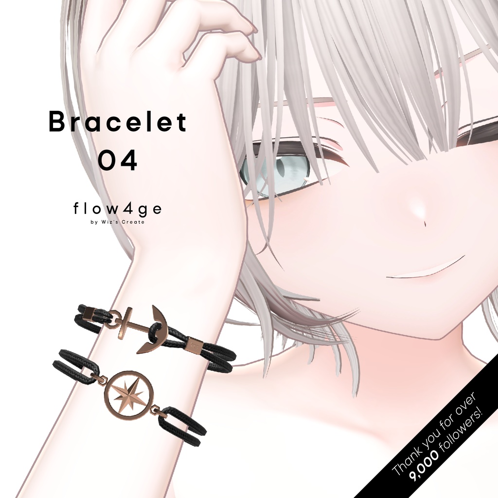 Bracelet 04【フォロワー9,000人記念／VRChat想定】
