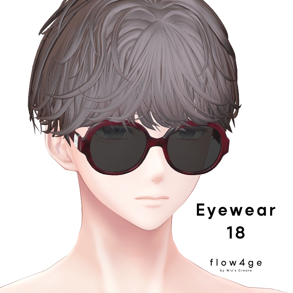 Eyewear 18【VRChat想定】