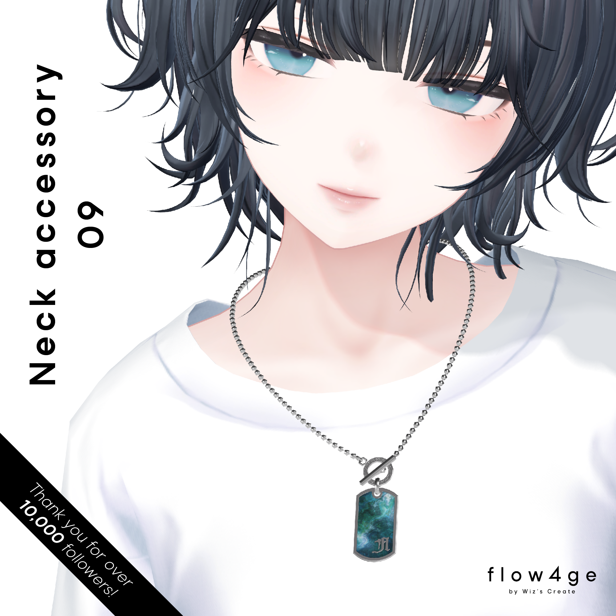 Vrchat Neck Rope Neck accessory 09【フォロワー10,000人記念/VRChat想定】 - flow4ge - BOOTH