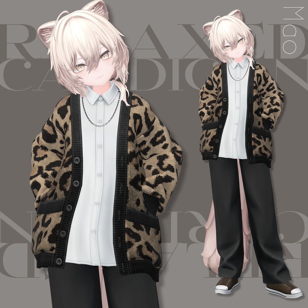 Relaxed Cardigan【25アバターセミ対応】