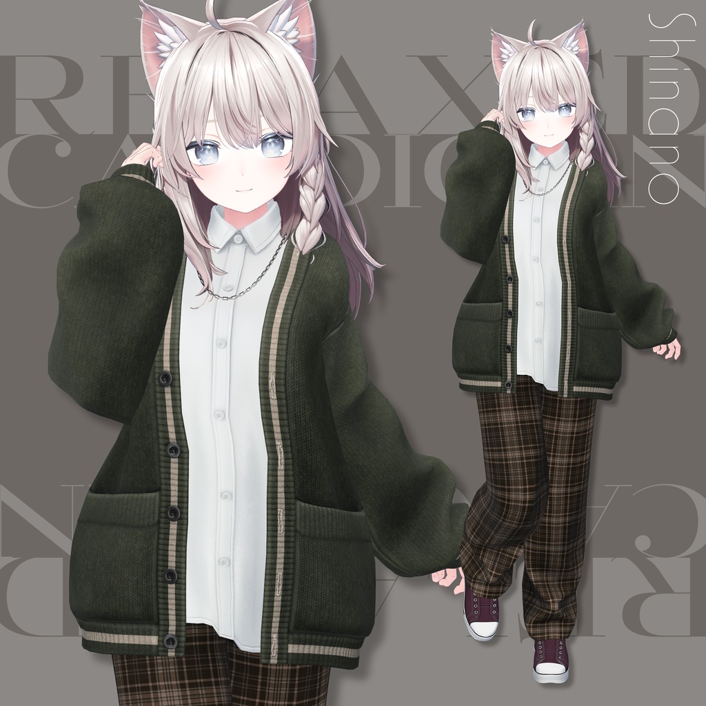 Relaxed Cardigan【25アバターセミ対応】