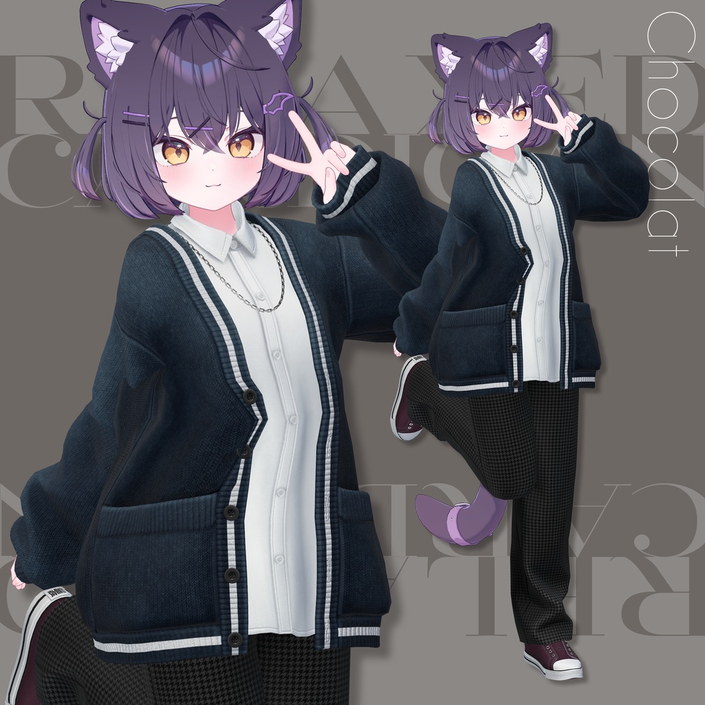 Relaxed Cardigan【25アバターセミ対応】