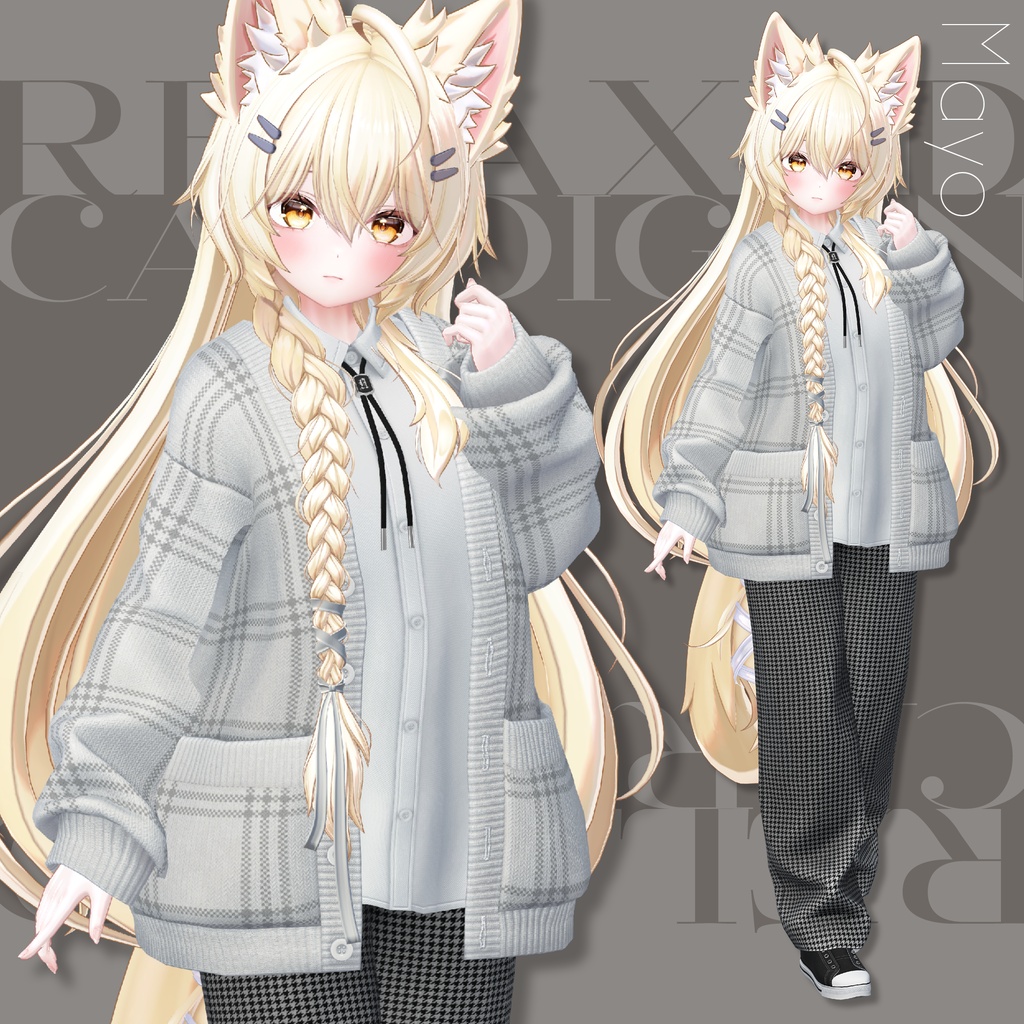 【SALE!】Relaxed Cardigan【31アバターセミ対応】