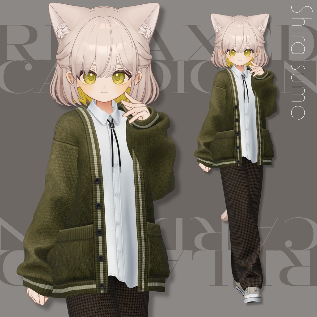 Relaxed Cardigan【25アバターセミ対応】