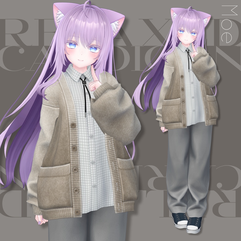 Relaxed Cardigan【25アバターセミ対応】