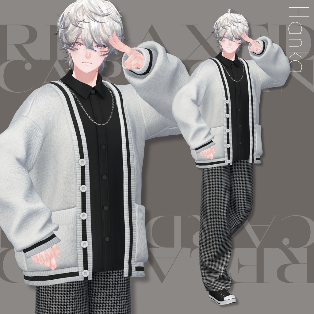 Relaxed Cardigan【25アバターセミ対応】