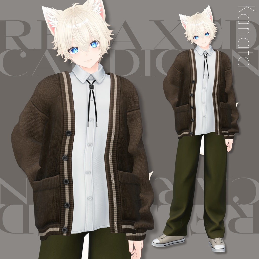 Relaxed Cardigan【25アバターセミ対応】