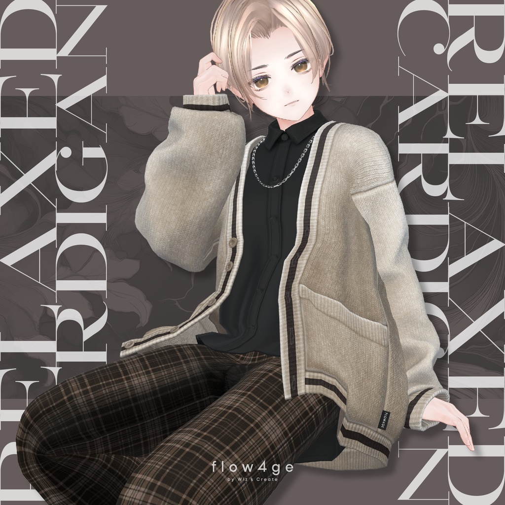 Relaxed Cardigan【25アバターセミ対応】