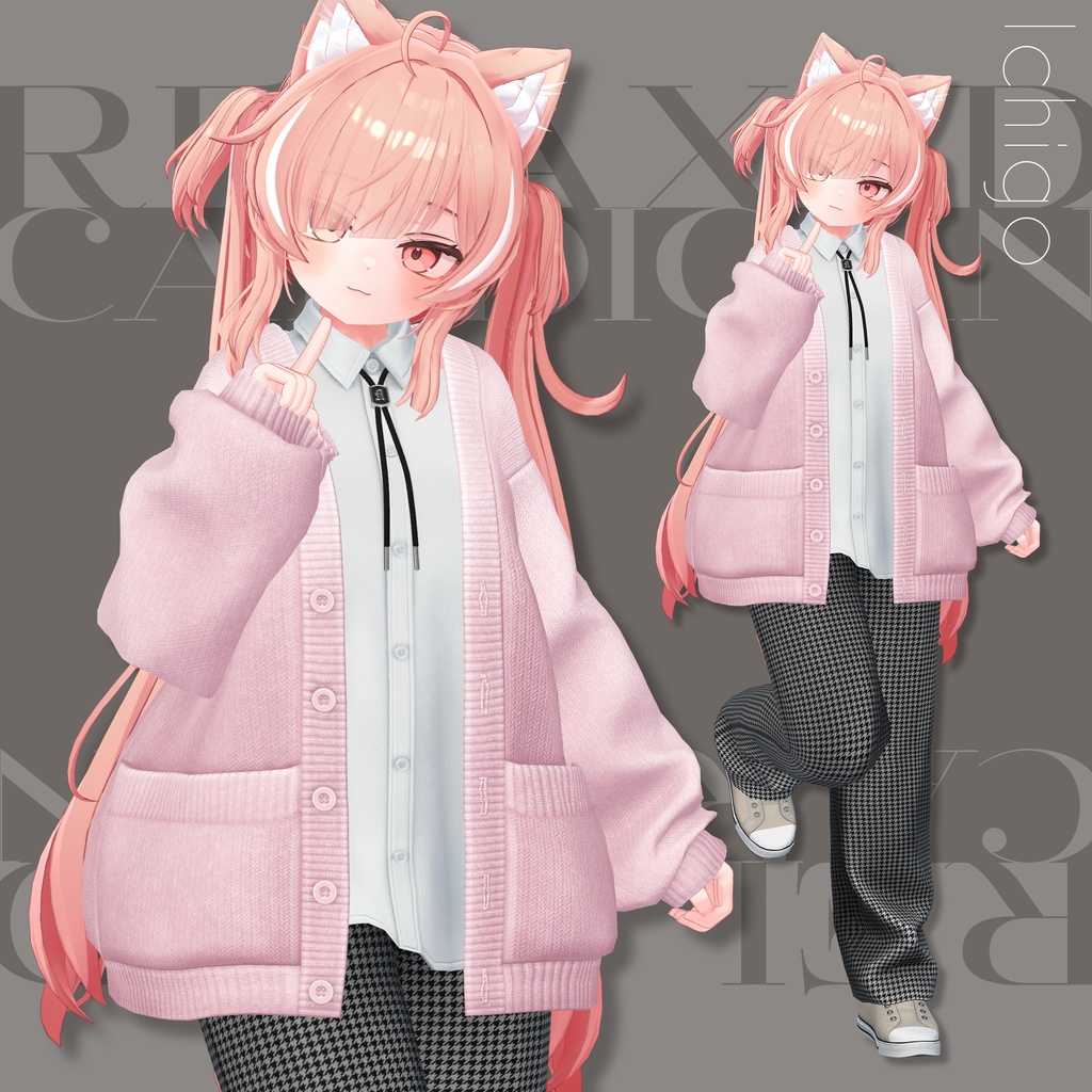 Relaxed Cardigan【25アバターセミ対応】