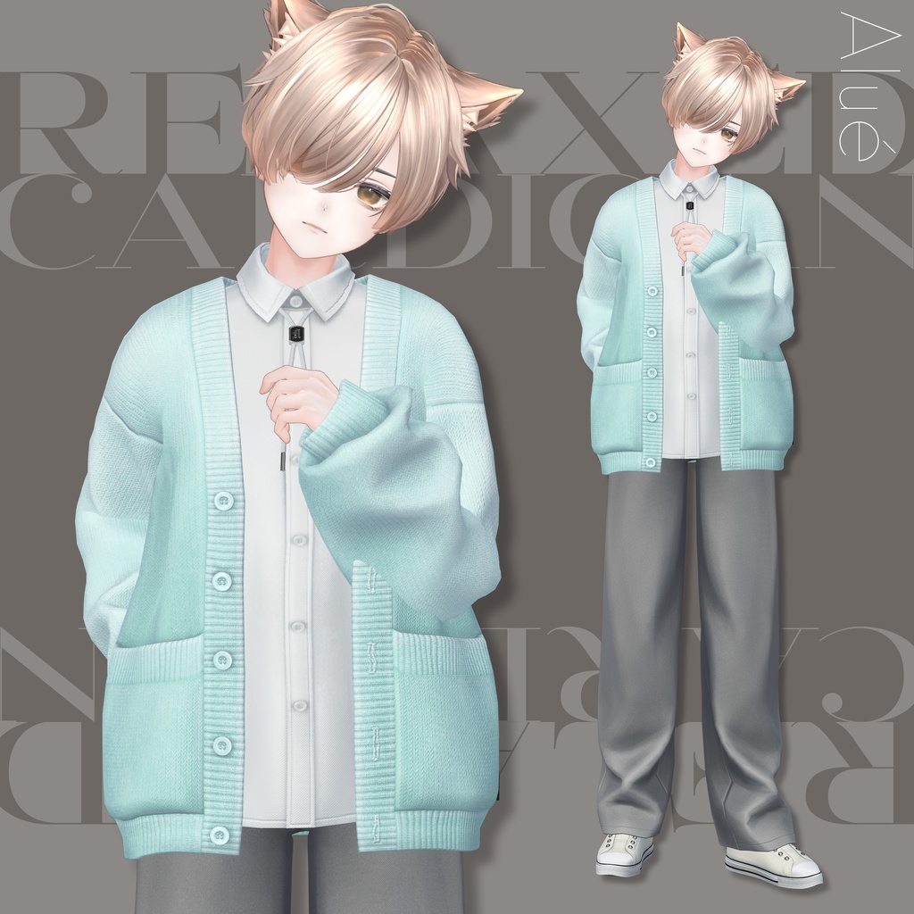 Relaxed Cardigan【25アバターセミ対応】