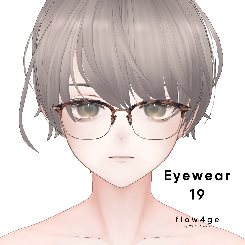 Eyewear 19【VRChat想定】