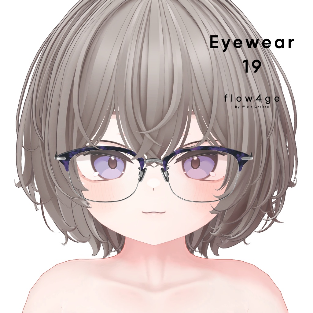 Eyewear 19【VRChat想定】