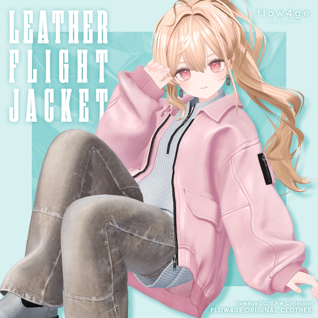 Leather Flight Jacket【25アバターセミ対応】