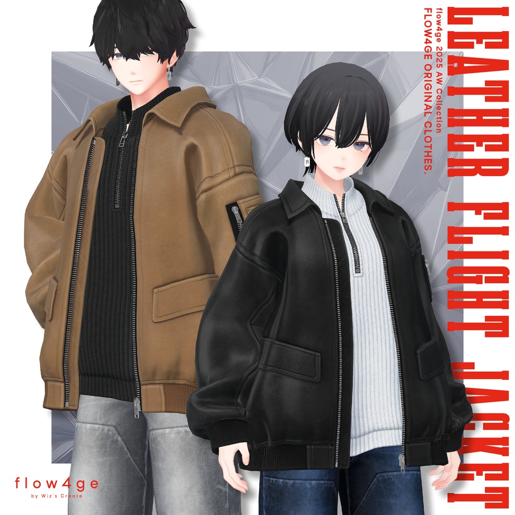 Leather Flight Jacket【25アバターセミ対応】